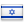 עברית